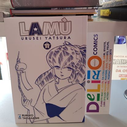 Immagine di LAMU' - URUSEI YATSURA 011
