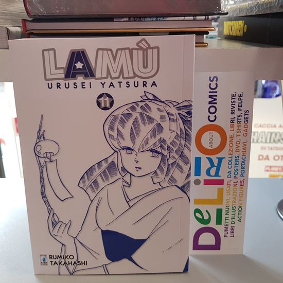 Immagine di LAMU' - URUSEI YATSURA 011