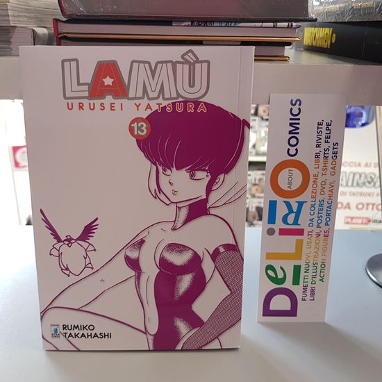 Immagine di LAMU' - URUSEI YATSURA 013