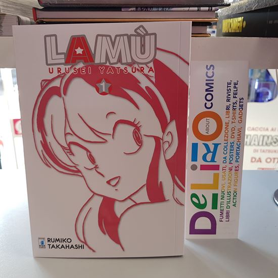 Immagine di LAMU' - URUSEI YATSURA 001
