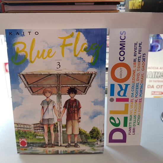 Immagine di BLUE FLAG 2° RISTAMPA 003