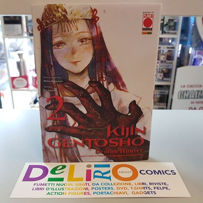 Immagine di KIJIN GENTOSHO DEMON HUNTER 002