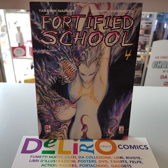 Immagine di FORTIFIED SCHOOL 004