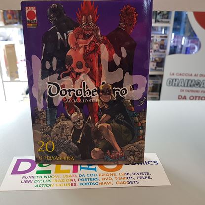 Immagine di DOROHEDORO 1° RISTAMPA 020