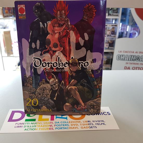 Immagine di DOROHEDORO 1° RISTAMPA 020