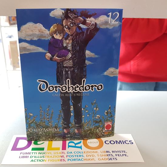 Immagine di DOROHEDORO 2° RISTAMPA 012