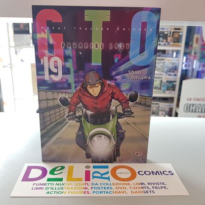 Immagine di GTO GREAT TEACHER ONIZUKA PARADISE LOST 019
