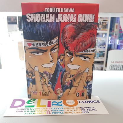 Immagine di SHONAN JUNAI GUMI BLACK EDITION 001