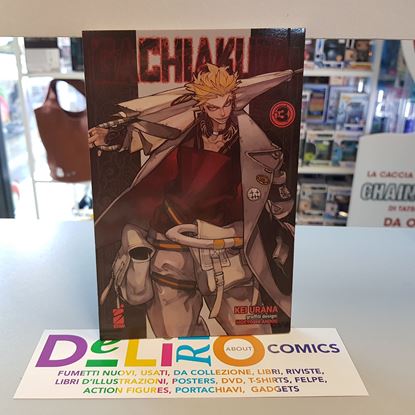 Immagine di GACHIAKUTA 003