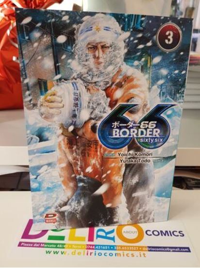 Immagine di BORDER 66 003