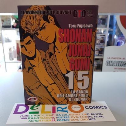 Immagine di SHONAN JUNAI GUMI LE AVVENTURE DEL GIOVANE GTO 015