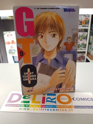 Immagine di BIG G.T.O. GREAT TEACHER ONIZUKA 005