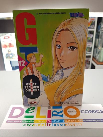 Immagine di GTO GREAT TEACHER ONIZUKA 012