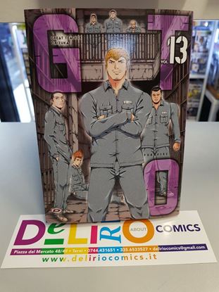 Immagine di GTO GREAT TEACHER ONIZUKA PARADISE LOST 013
