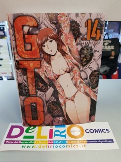Immagine di GTO GREAT TEACHER ONIZUKA PARADISE LOST 014