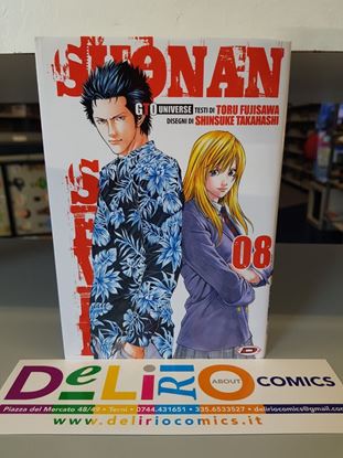 Immagine di GTO SHONAN SEVEN 008