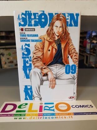 Immagine di GTO SHONAN SEVEN 009