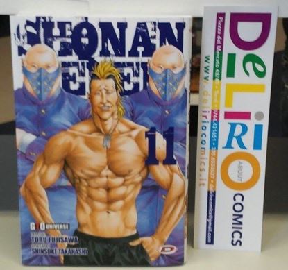 Immagine di GTO SHONAN SEVEN 011