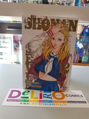 Immagine di GTO SHONAN SEVEN 012