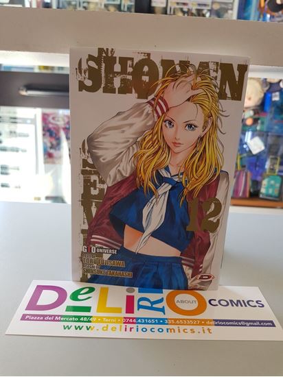 Immagine di GTO SHONAN SEVEN 012