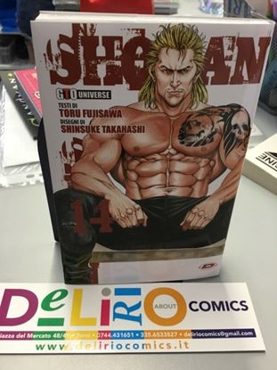 Immagine di GTO SHONAN SEVEN 014