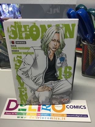 Immagine di GTO SHONAN SEVEN 016