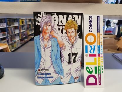 Immagine di GTO SHONAN SEVEN 017