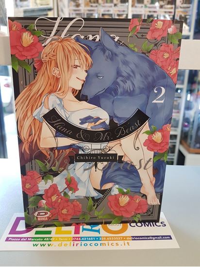 Immagine di HANA & MR. BEAST COFANETTO 001/002