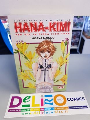 Immagine di HANA-KIMI 016