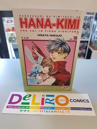 Immagine di HANA-KIMI 018