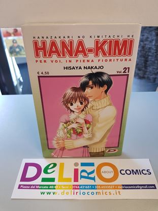 Immagine di HANA-KIMI 021