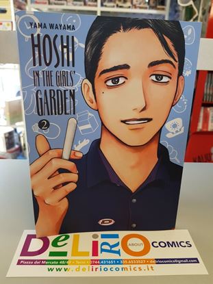 Immagine di HOSHI IN THE GIRLS' GARDEN 002
