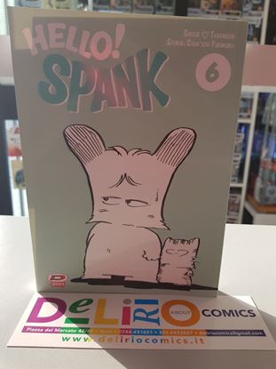 Immagine di HELLO! SPANK 006