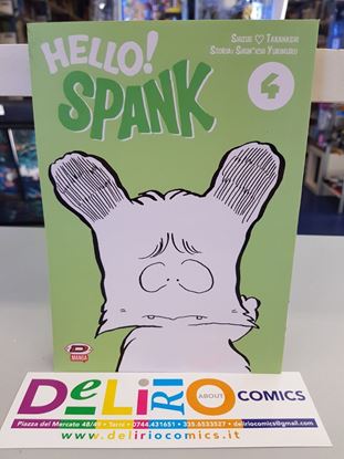 Immagine di HELLO! SPANK 004