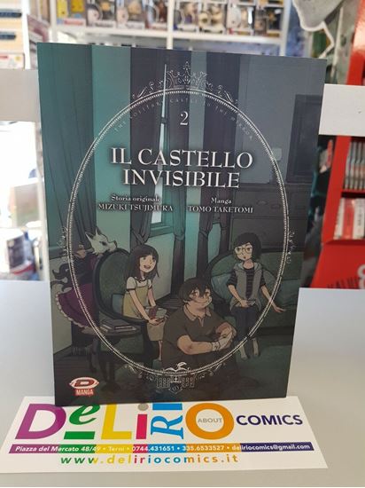 Immagine di IL CASTELLO INVISIBILE 002