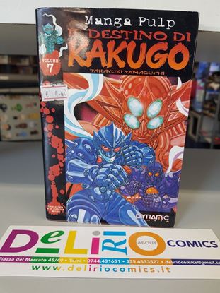 Immagine di IL DESTINO DI KAKUGO 007