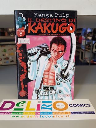 Immagine di IL DESTINO DI KAKUGO 005