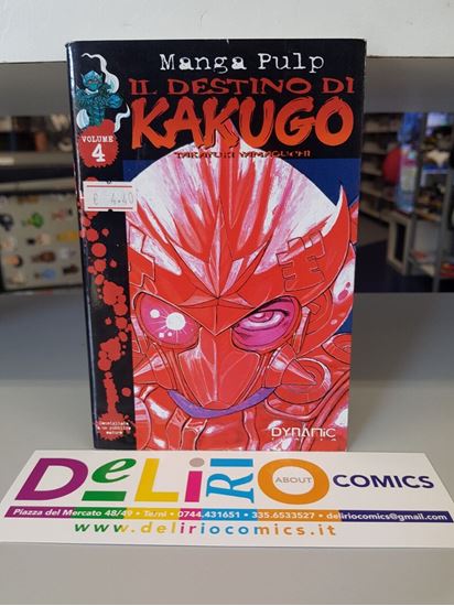 Immagine di IL DESTINO DI KAKUGO 004