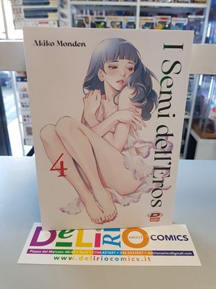 Immagine di I SEMI DELL'EROS 004