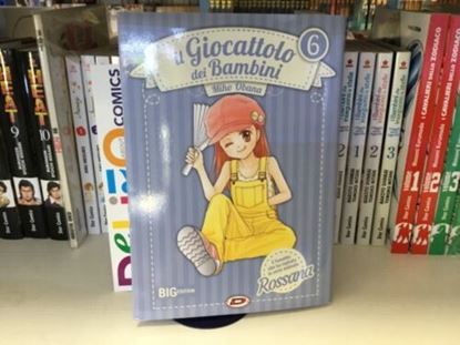 Immagine di IL GIOCATTOLO DEI BAMBINI BIG EDITION 006