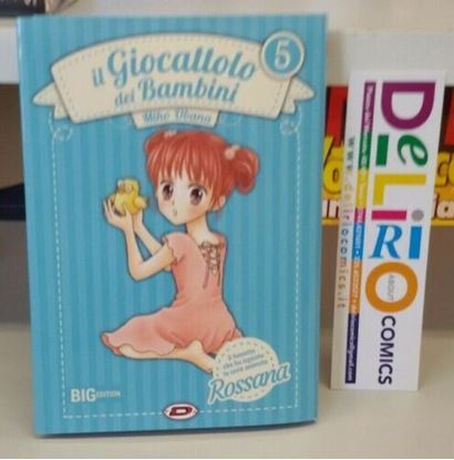 Immagine di IL GIOCATTOLO DEI BAMBINI BIG EDITION 005