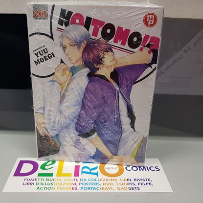 Immagine di KOITOMO!?