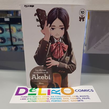 Immagine di LA DIVISA SCOLASTICA DI AKEBI 010