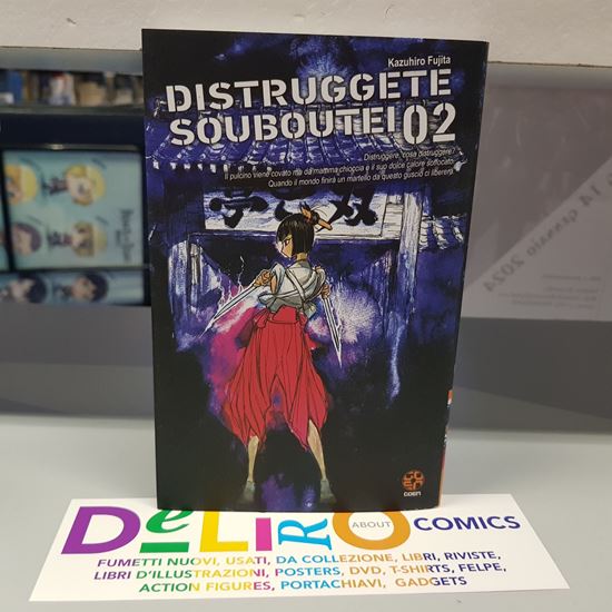 Immagine di DISTRUGGETE SOUBOUTEI 002