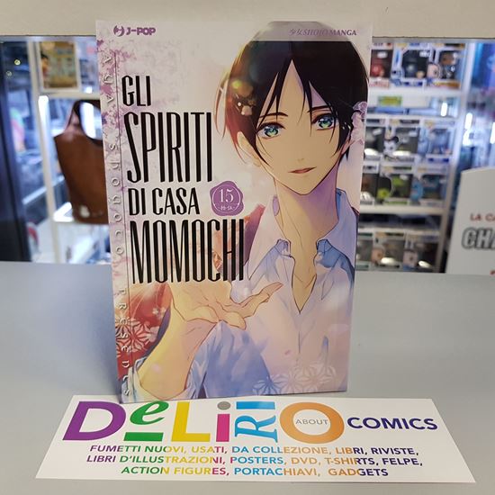 Immagine di GLI SPIRITI DI CASA MOMOCHI 015