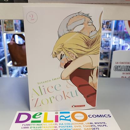 Immagine di ALICE & ZOROKU 002