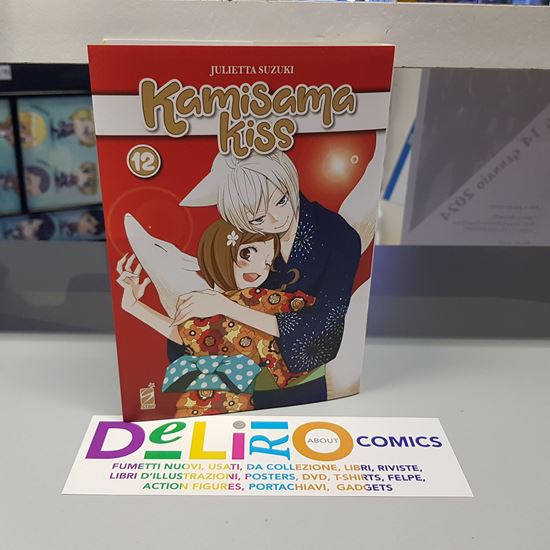 Immagine di KAMISAMA KISS NEW EDITION 012