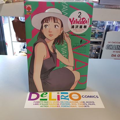 Immagine di YAWARA! ULTIMATE DELUXE EDITION 002