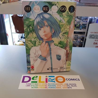 Immagine di HIKARU NO GO ULTIMATE DELUXE EDITION 002