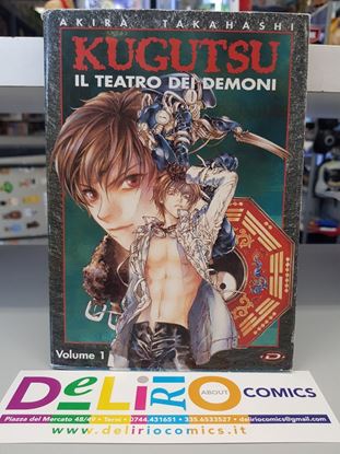 Immagine di KUGUTSU IL TEATRO DEI DEMONI 001